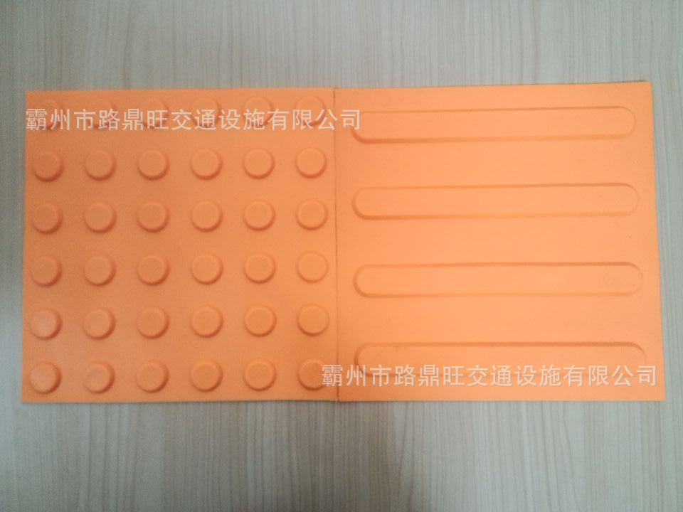 QQ图片20150716171941_旋转