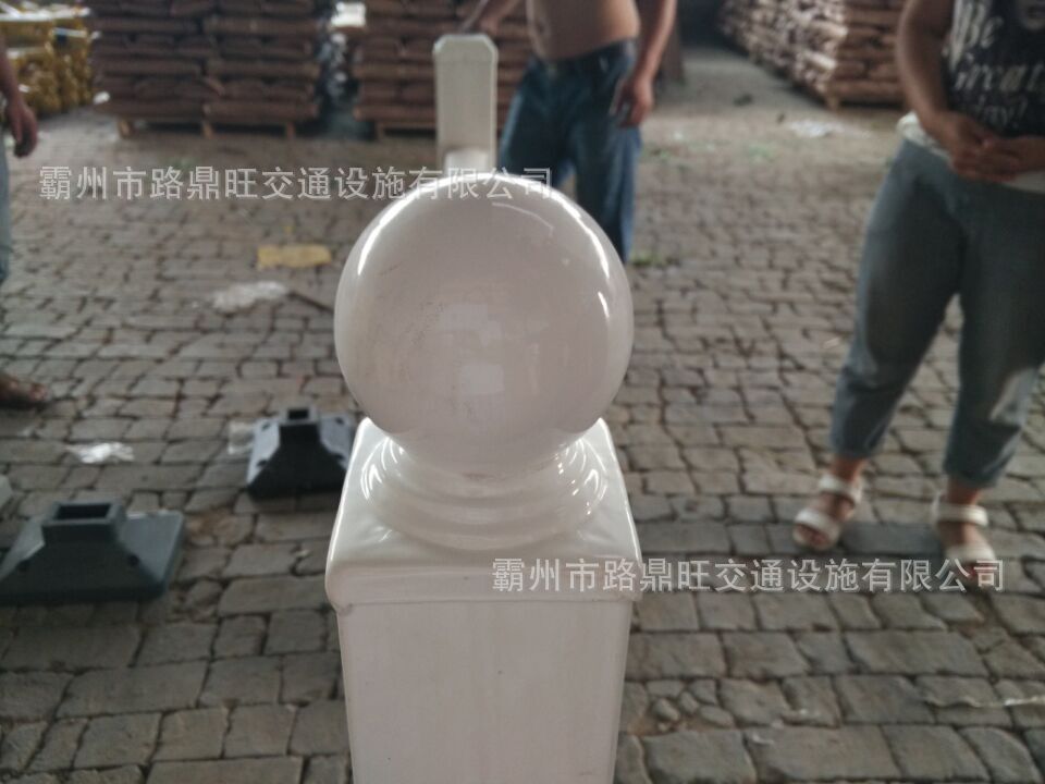 QQ图片20150717154443_旋转