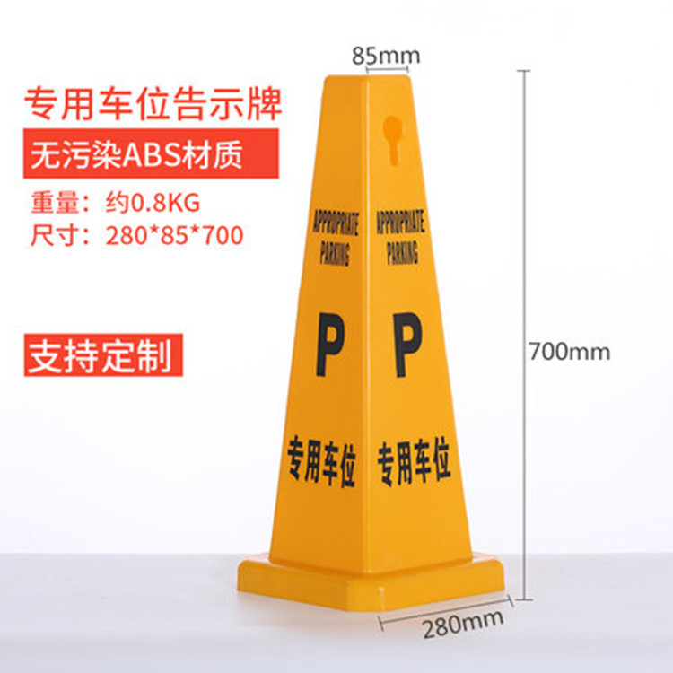 O1CN018n3pYg1L5cn8hOWFe_!!8074