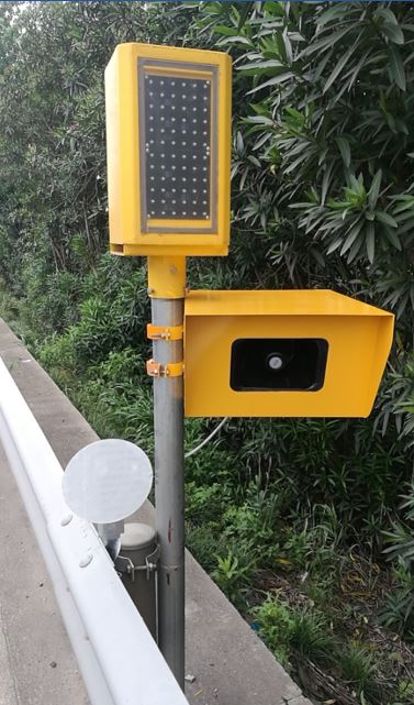 高速公路防疲劳装置