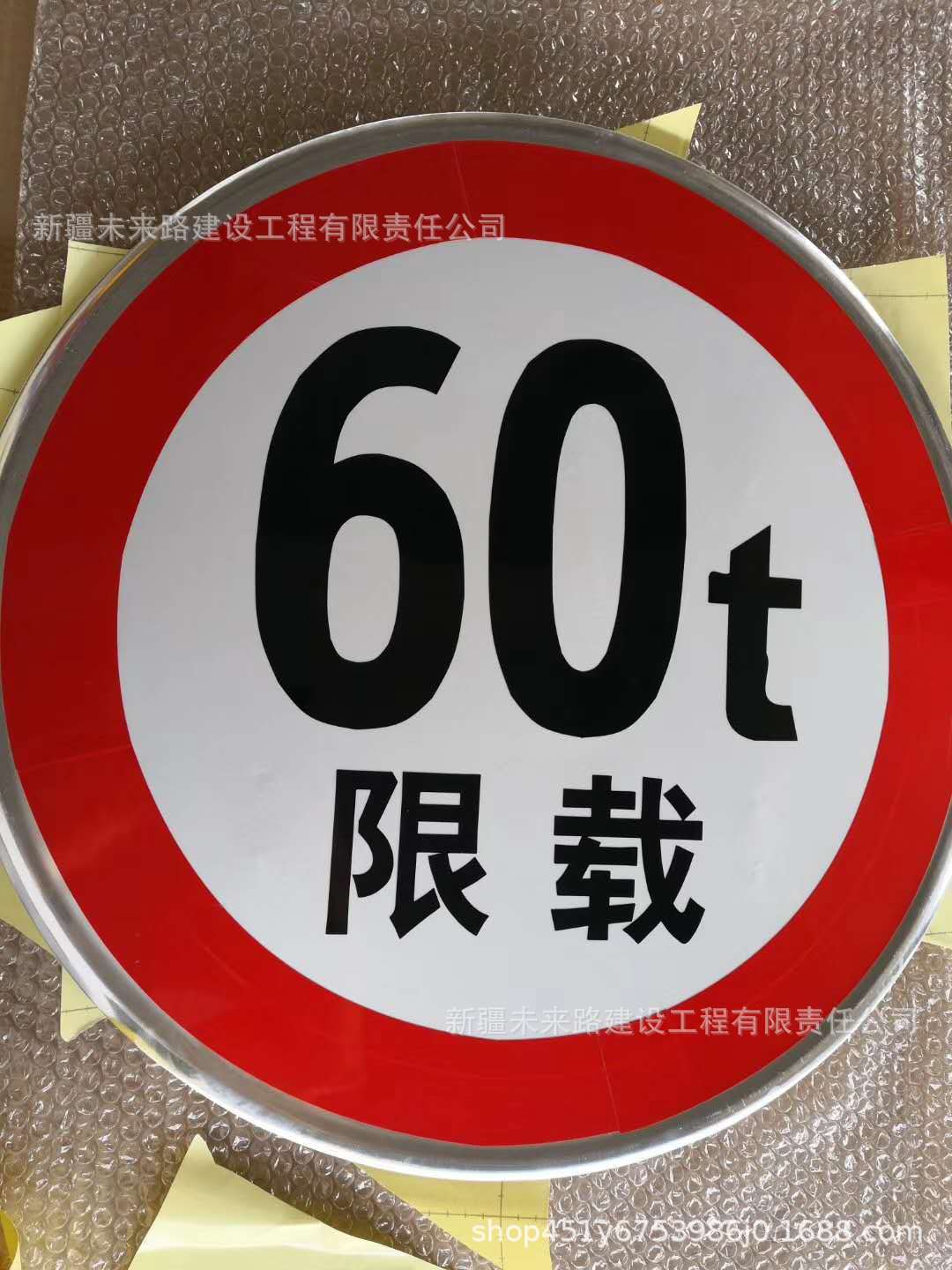 微信图片_20200523125125