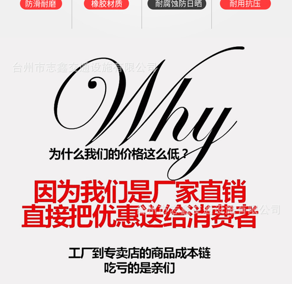 详情页_24.jpg