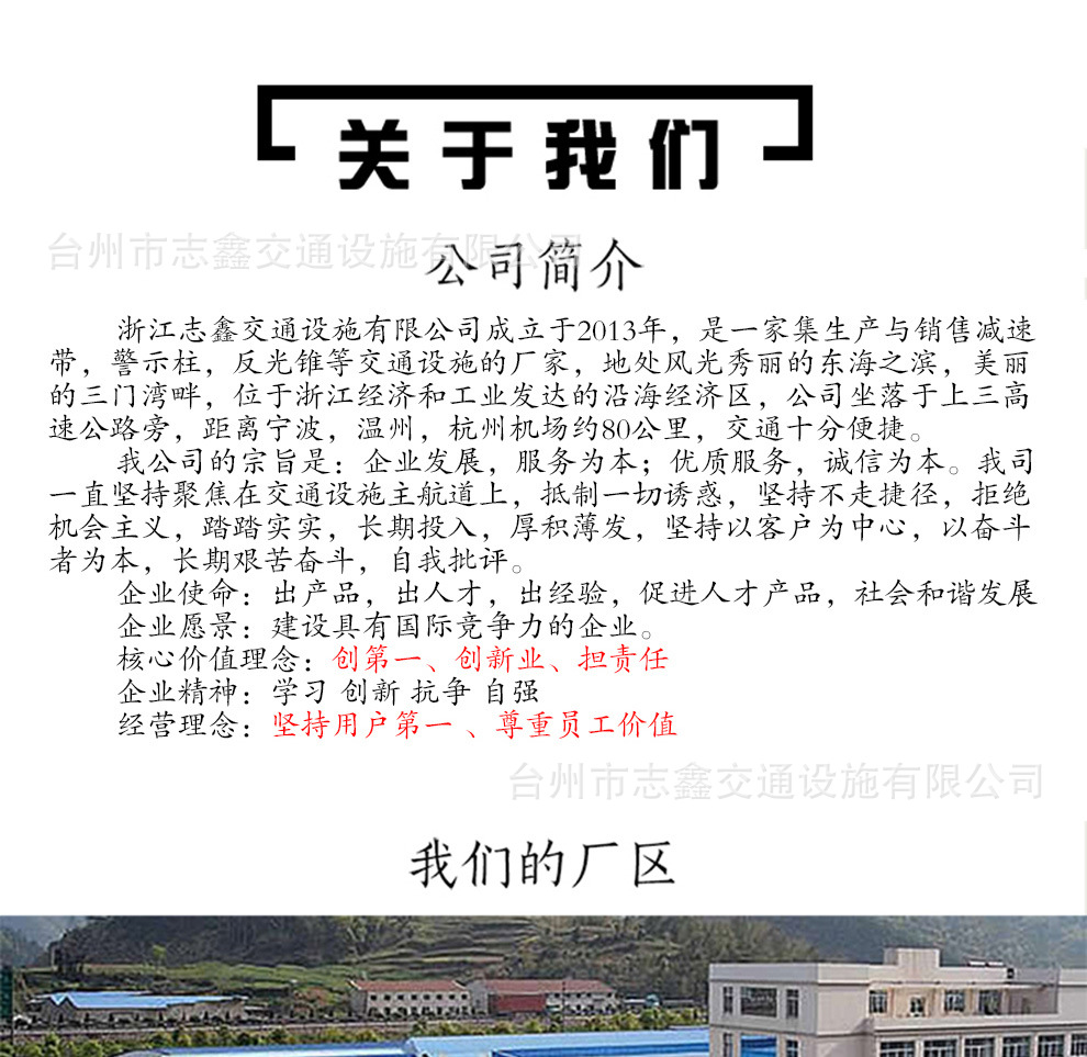 详情页_20.jpg