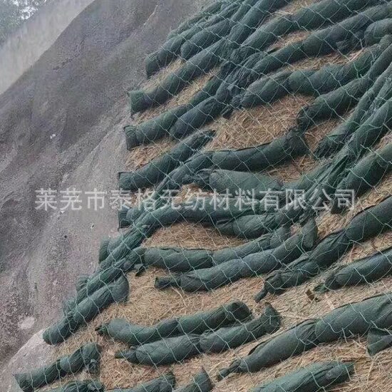 生态棒mmexport1559623632719_副本.jp