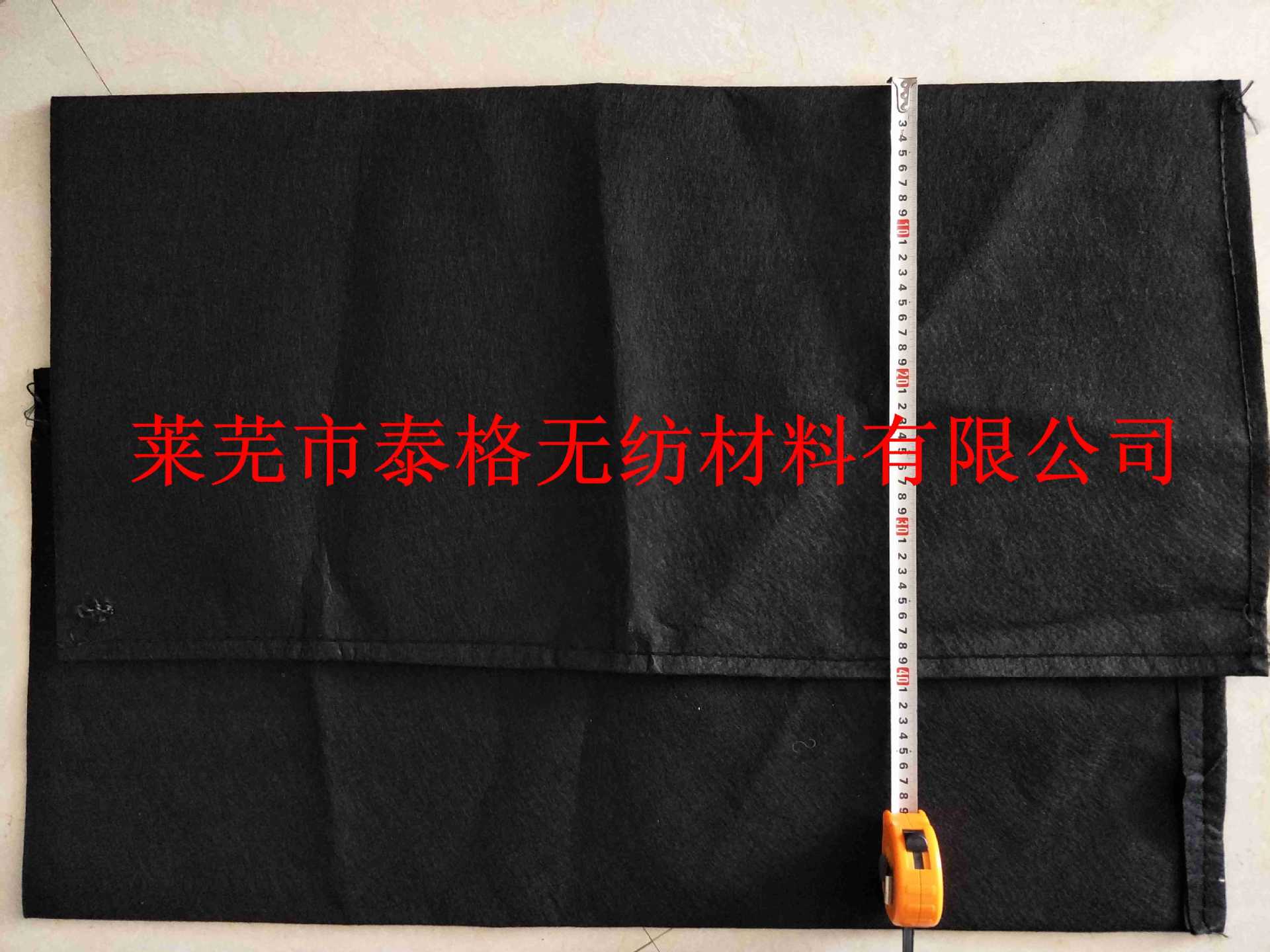 IMG20170509092705_副本