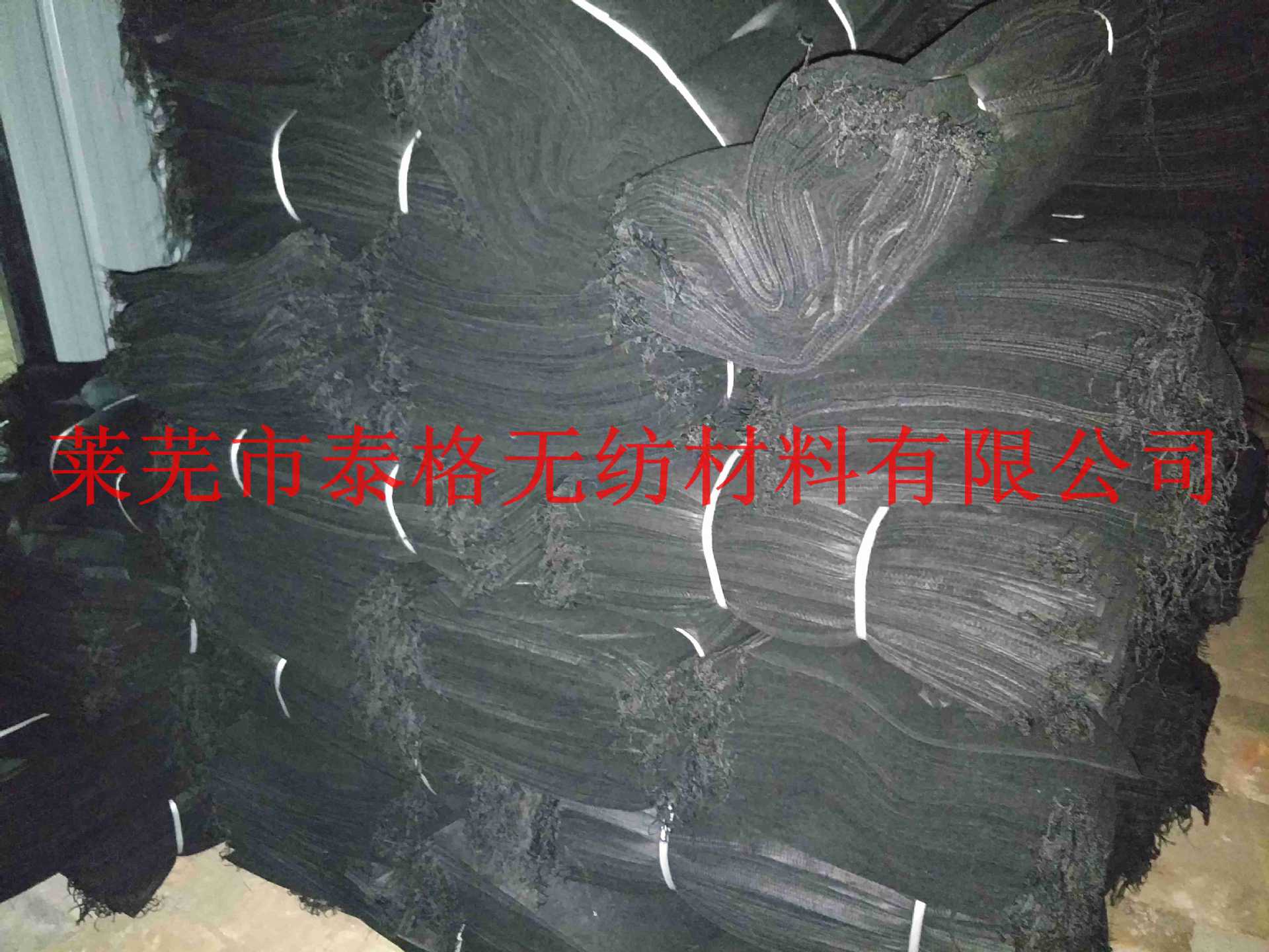 IMG20170613201453_副本