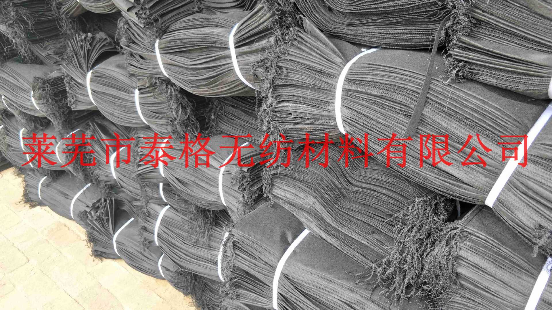 IMG20170814135136_副本