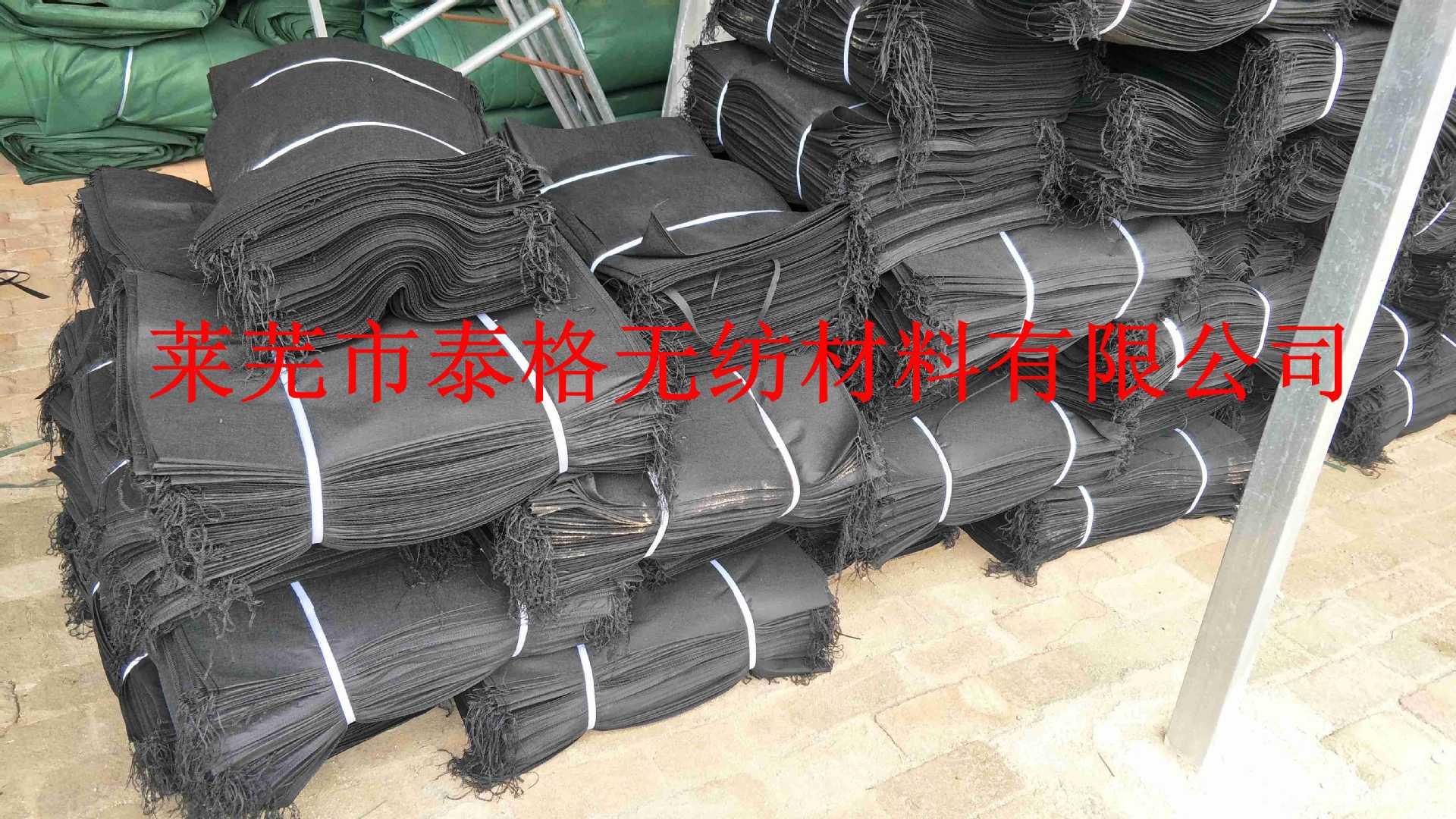 IMG20170814135126_副本