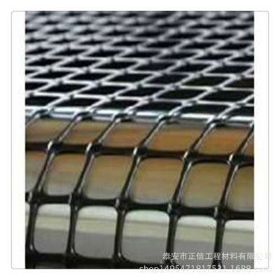 双向塑料土工格栅厂家销售价格优惠性强省时又省力