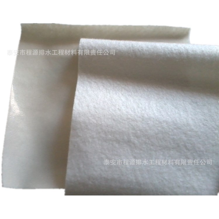 厂家专业生产复合土工布/定制防水复合土工布