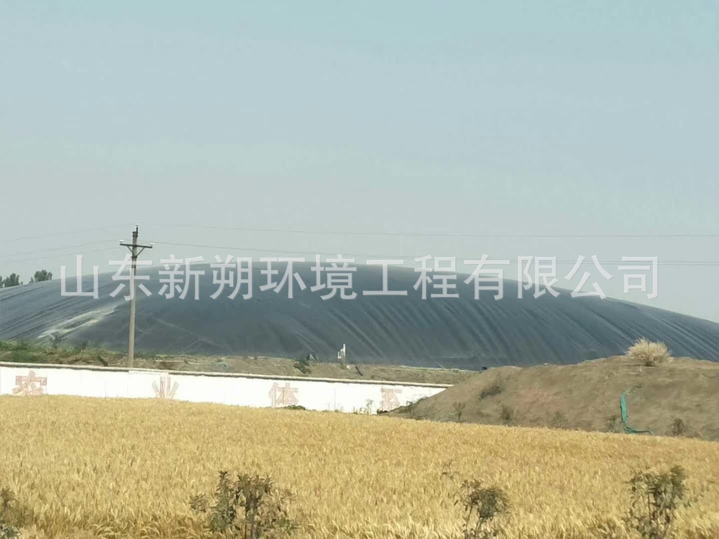 微信图片_20181219155608