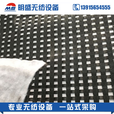 公路排水养生土工膜 针刺白色格栅复合道路路面土工布