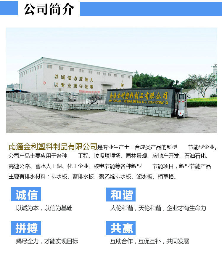 9308401139_145602333