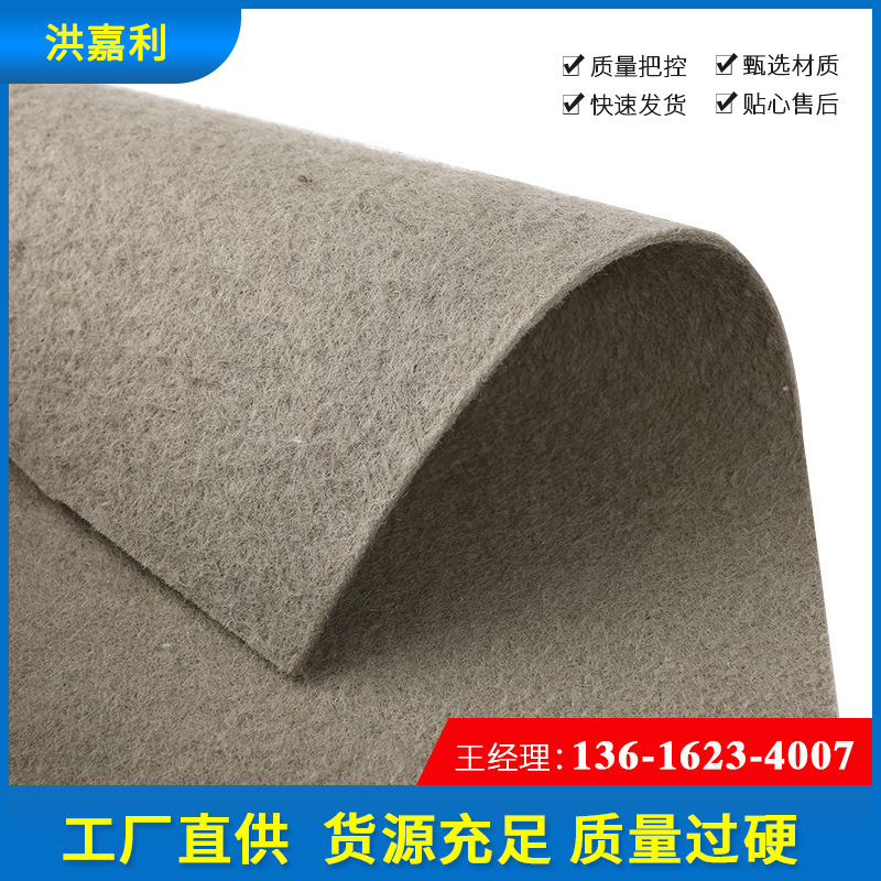 两布一膜（土工膜）耐穿刺防渗膜、两布一膜复合土工膜可定制