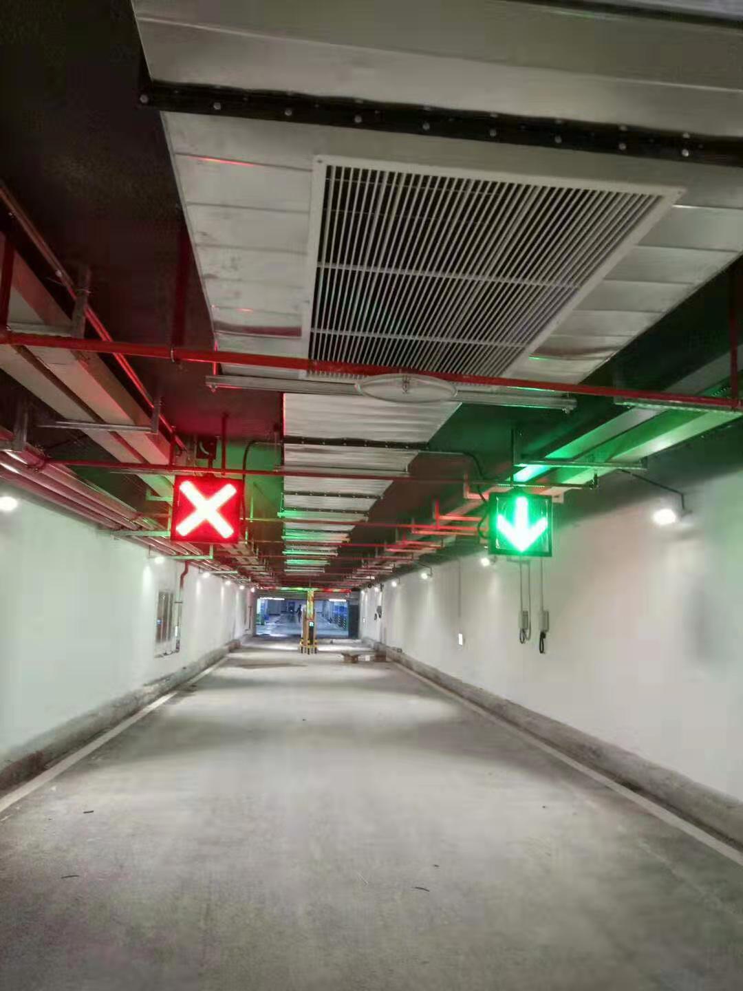 车道指示器 XC-CKB-401