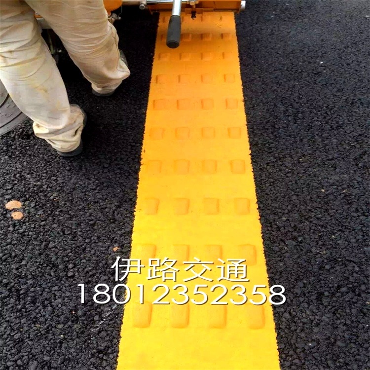 承接道路标线 震荡线，减速斑马线施工团队！服务江浙沪量大从优