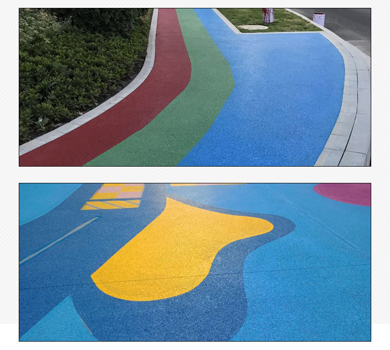 美潘-彩色透水混凝土(上海美潘)_13