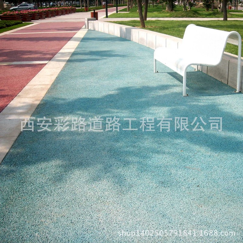 推荐彩色透水混凝土路面 透水性好 道路不积易水 西安彩路