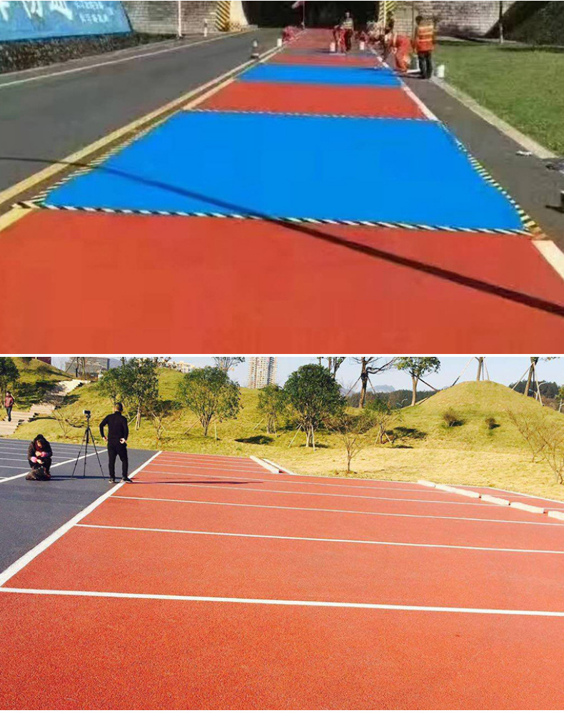 彩色防滑路面 (9).jpg
