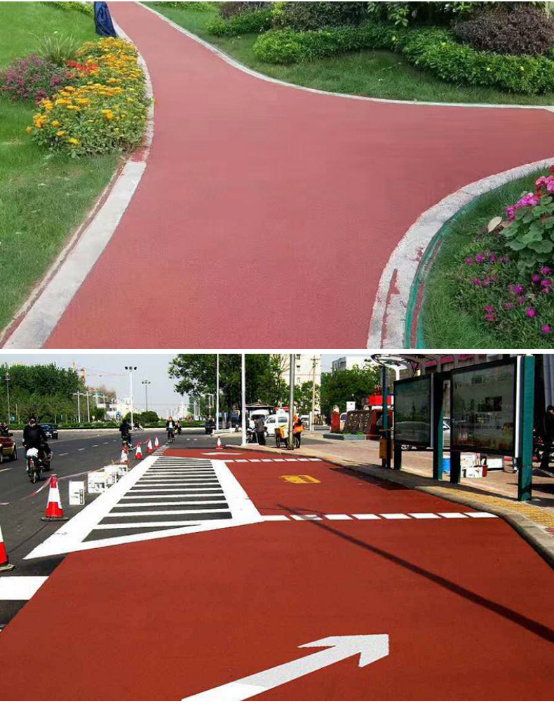 彩色防滑路面 (10).jpg