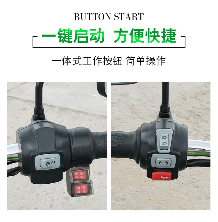 洒水车详情_07