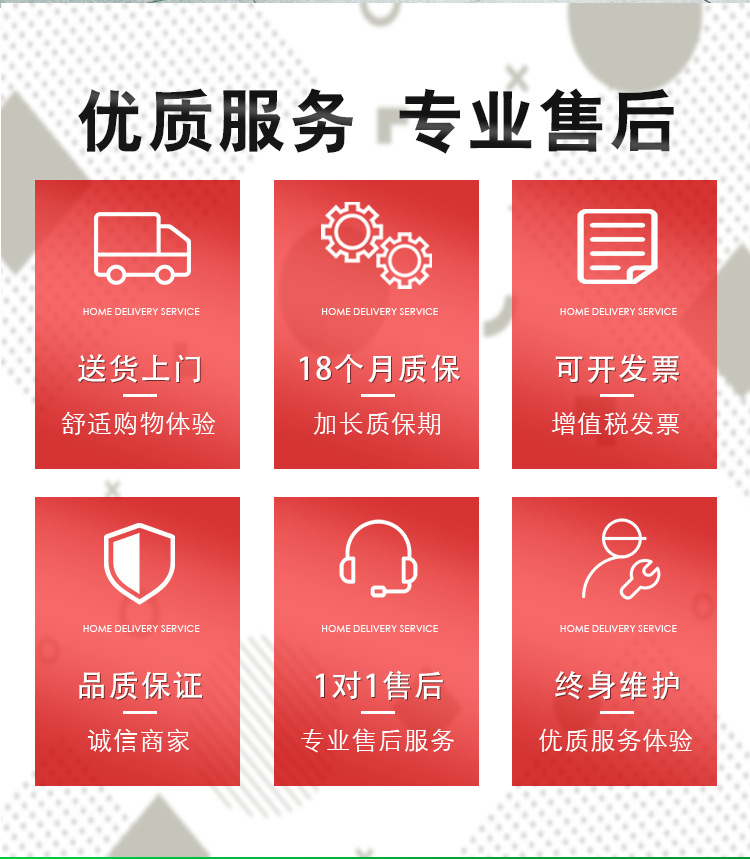 洒水车详情_02