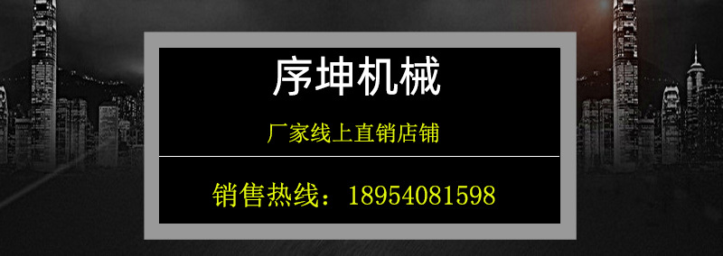 郭,开头.jpg