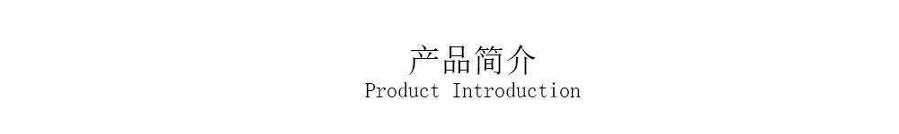 未标题-1