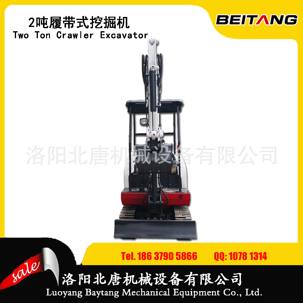 BTE20A-ALIBABA-3