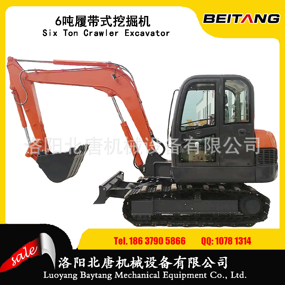 BTE60A-ALIBABA-1