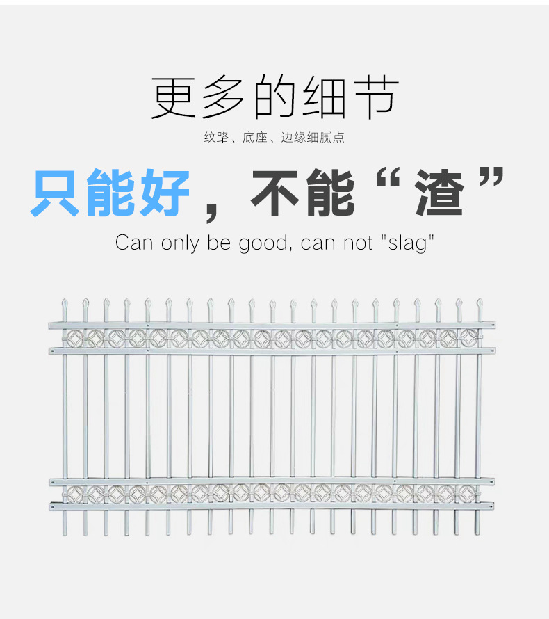 产地货源一件代发@锌钢围墙护栏镀锌管材不生锈静电喷塑工艺