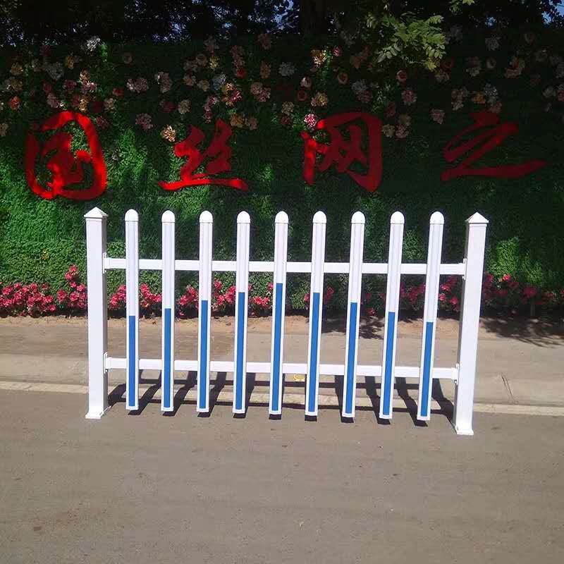 厂家直销一件代发@幼儿园护栏幼儿园围栏订制批发幼儿园塑料围栏