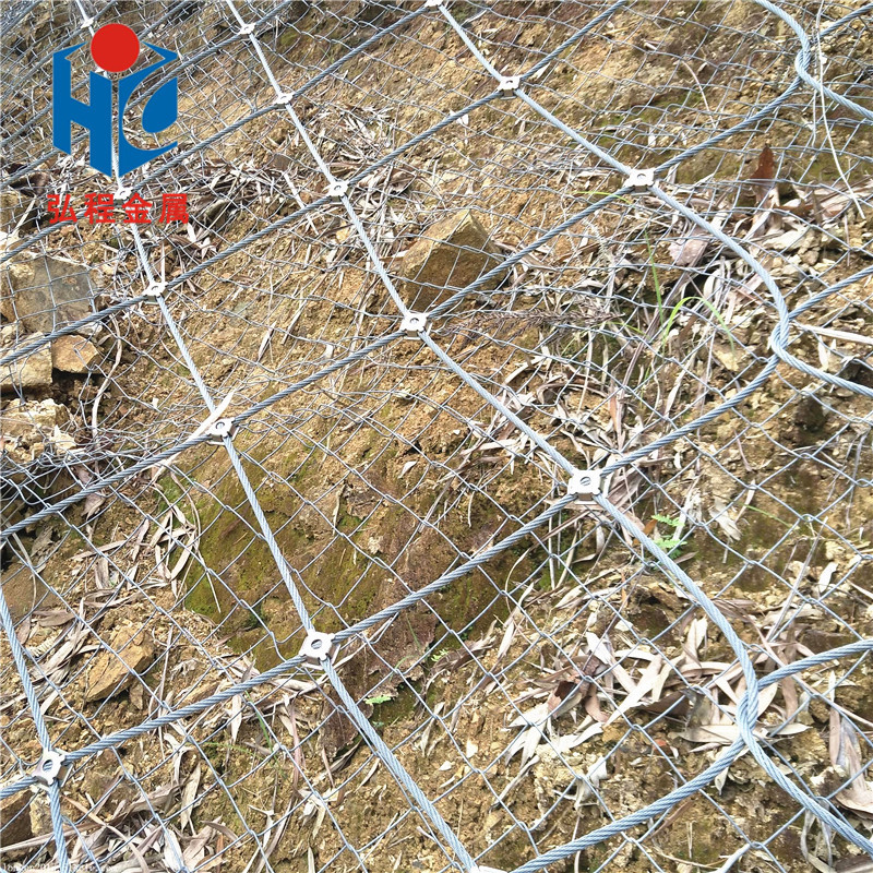 山体防护网主动防护网厂家 边坡防护网安装钢丝绳网防落石绞索网