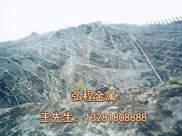 边坡防护网17