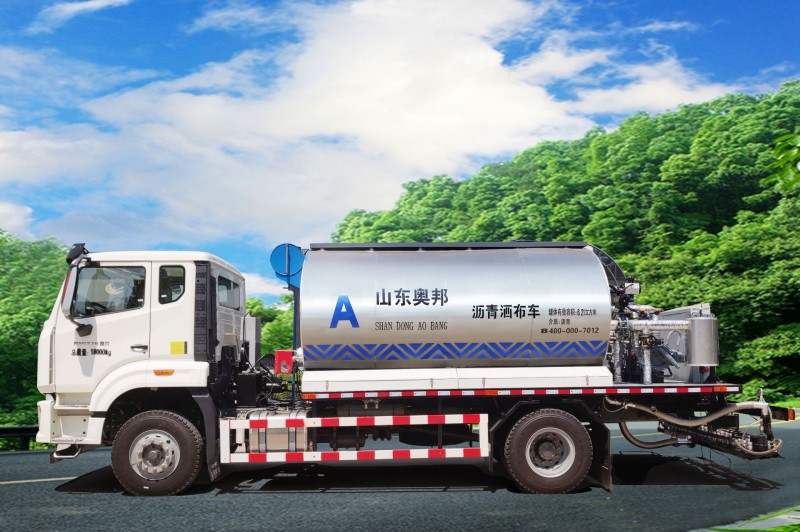 智能沥青洒布车