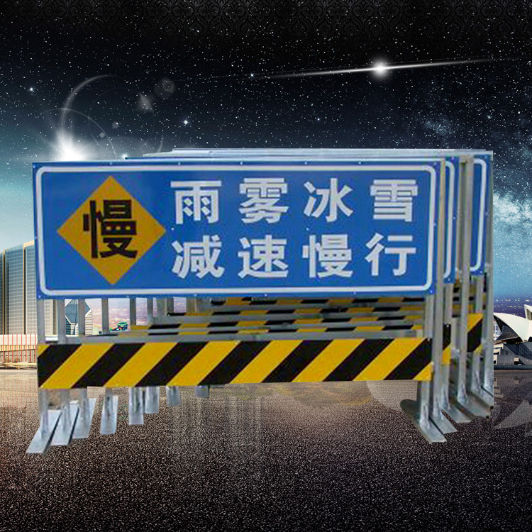 标志牌28