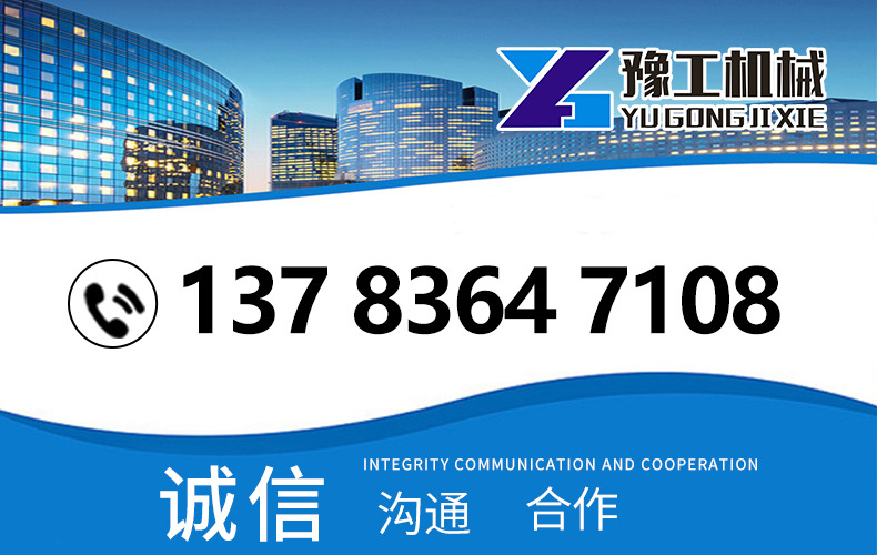 淘宝电话主图联系我们