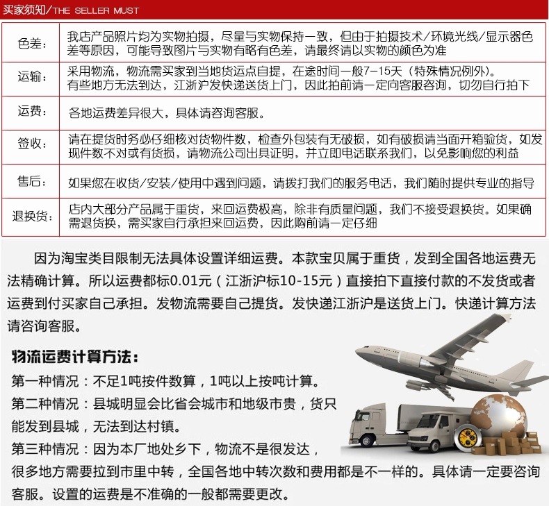 TB2oOdclpXXXXboXpXXXXXXXXXX_!!