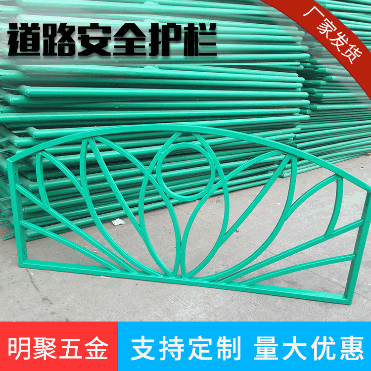 市政马路隔离护栏小区别墅防护栏镀锌钢围栏多样式道路护栏可定制