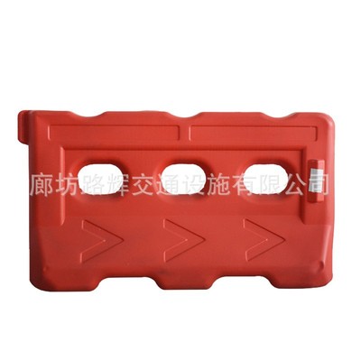 定制三孔水马注水围栏围挡隔离墩全新料市政施工护栏道路交通现货