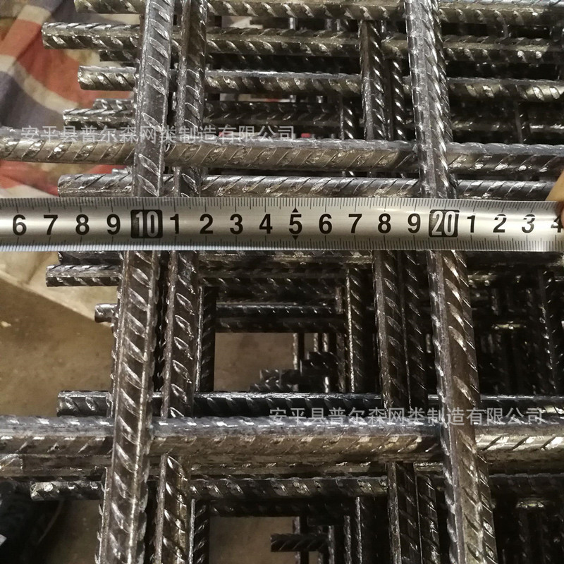 0F71506E24E1AB9EAB984E0F2A71D4