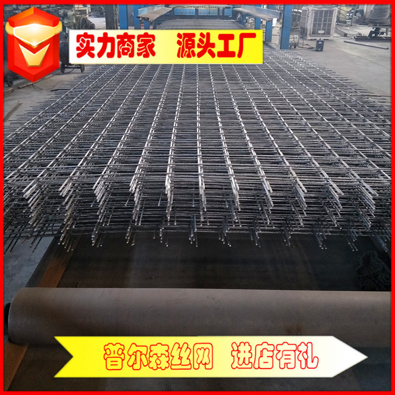 厂家供应邯钢网片，桥梁支撑用热轧带肋钢筋网片螺纹钢筋网片价优
