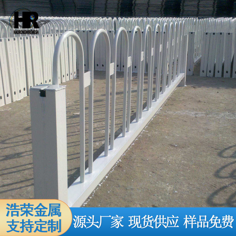 道路护栏京式护栏马路栅栏城市交通隔离栏锌钢U型防护栏