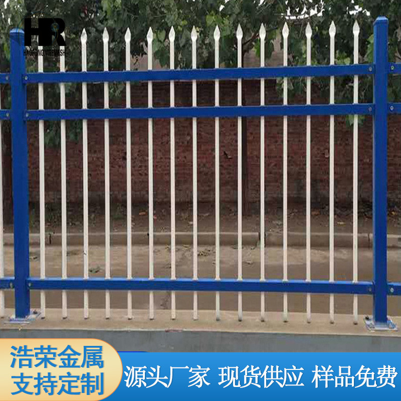 安平厂家生产别墅小区厂区室外栅栏 锌钢围栏锌钢护栏花园栏杆