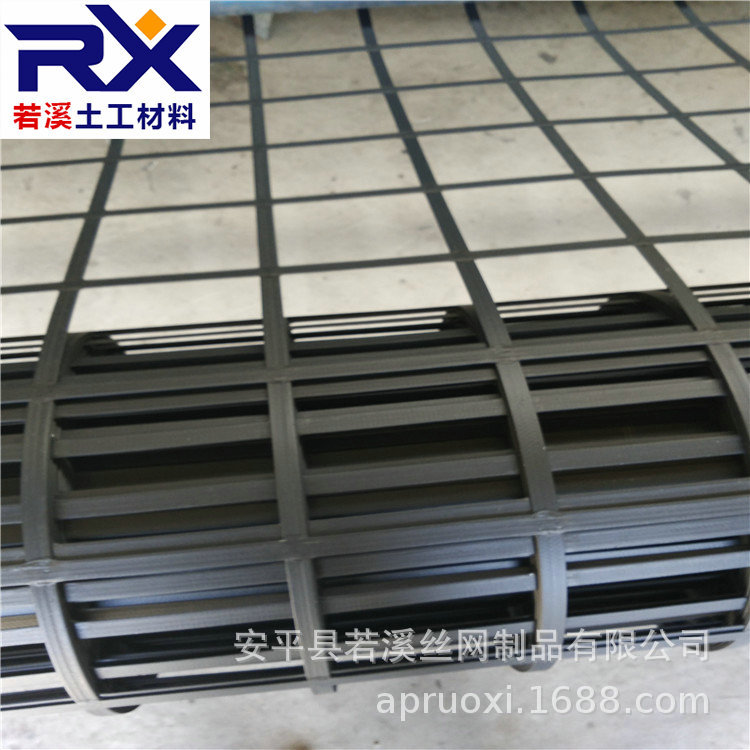 厂家直销双向钢塑土工格栅 高强度 钢塑复合焊接土工格栅