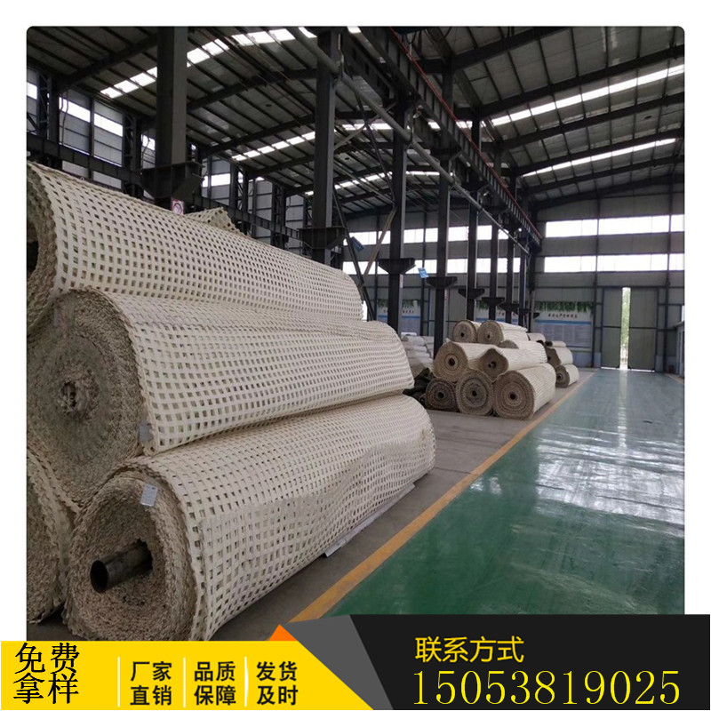 土工布厂家生产长丝土工布价格无纺土工布多少钱一米200g300g400g