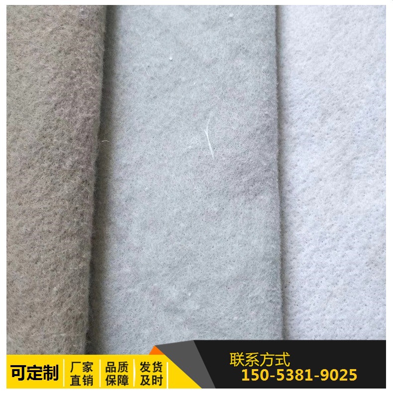土工布多少钱一米黑色土工布价格200g300g400g无纺土工布生产厂家