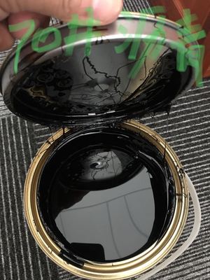 现货供应广州石化70#A沥青