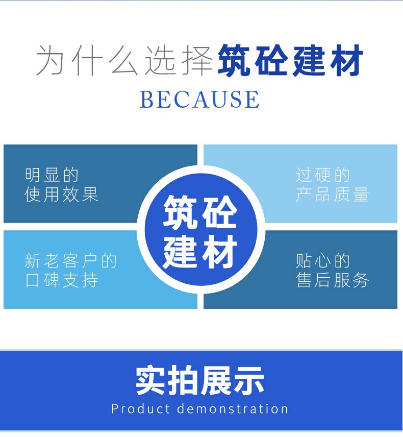 详情3.jpg