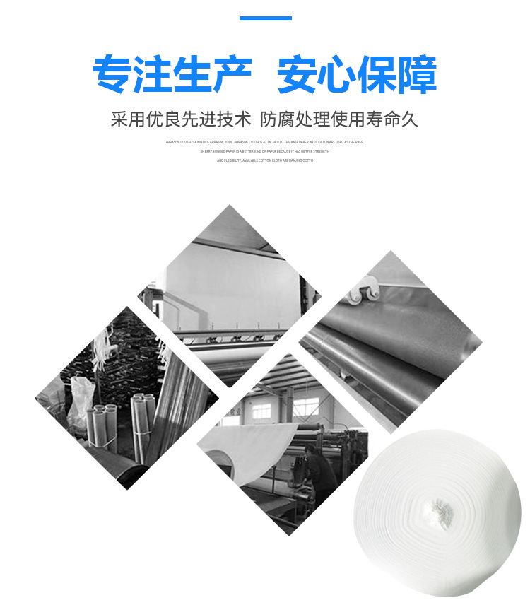 详情页_02.jpg